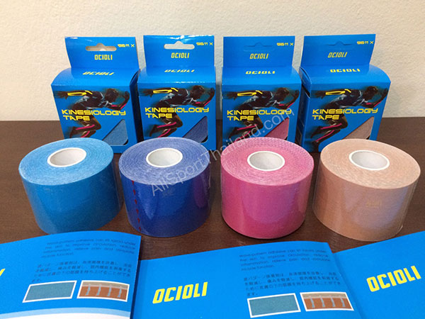 Our products kinesiology tape